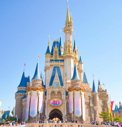 Disney-Japan - RealBreeze Davao Tour Packages